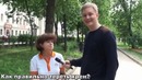 100500 – Вопросов Музыка Общения