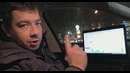 Мой рабочий день #1. Автомобили Mercedes-Benz, Range Rover, Volkswagen