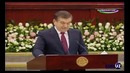 Шавкат Мирзиёев қасамёд қилди