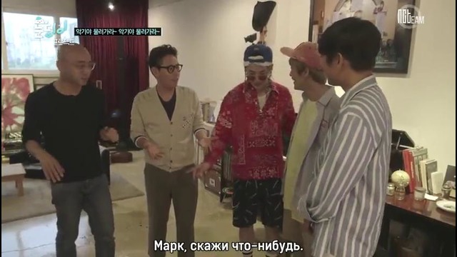 Snowball Project Ep.13 (рус. саб)