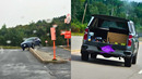 Idiots In Cars 426