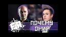 10 Уникальных РОК Вокалистов! Ч.2