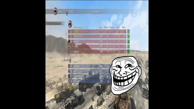 Наигрался в MW3 перед закрытием для УО
