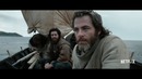 Король вне закона — Русский трейлер (2018)
