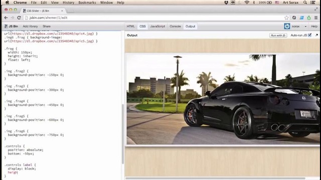 Слайдер на CSS
