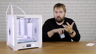 Эксклюзив: печатаем iPhone 9 и iPhone XL на 3D-принтере