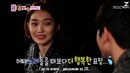 Молодожены 4 / We got Married 4 (Jung Jinwoon & Go Joon Hee) 1 выпуск
