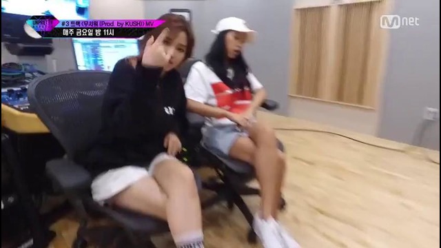 Unpretty rapstar track#3 Jeon so yeon, Nada scary (prod.by kush)