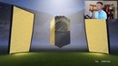 Выпал первый топ информ – fifa 18 паки pack opening