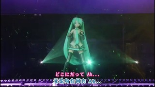 Концерт Hatsune Miku- MAGICAL MIRAI (часть 3)(Конец)