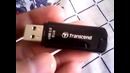 Обзор флешки Transcend 8gb (14.04.14)