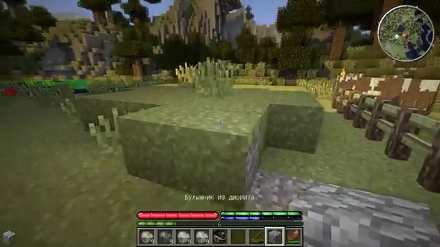 Гайд для мода TerraFirmaCraft №3 – Железный век