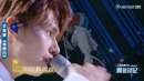 SEVENTEEN (JUN) – Thanks (Chinese Ver)