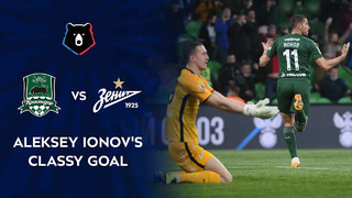 Aleksey Ionov’s Classy Goal against Zenit | RPL 2020/21