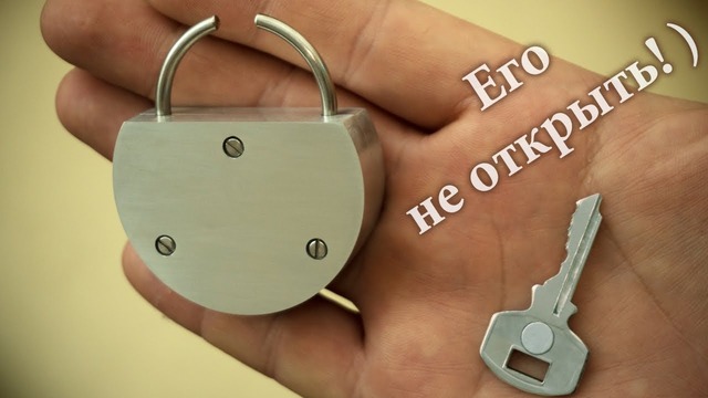 Этот замок НЕ ОТКРЫТЬ даже ключом!) DIY