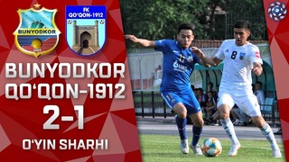 (HD) Бунёдкор – Коканд-1912 | Суперлига Узбекистана 2019 | Тур 8 | Обзор матча