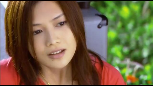 Yui – summer song