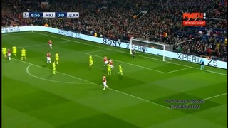 Манчестер Юнайтед 1:0 ЦСКА | Лига Чемпионов 2015/16 | Групповой этап | 4-й тур