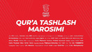 Coca-Cola Students Cup-2026. 3-bosqichga qur’a tashlash marosimi