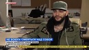 Тимати – я не боюсь смеяться над собой
