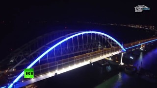 Полная иллюминация на Крымском мосту протестировали подсветку