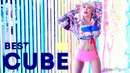Лучшие приколы в COUB #450 | Test Cube