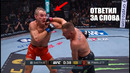 ДИЧАЙШИЙ РАЗНОС! Полный Бой Джастин Гейджи VS Пэдди Пимблетт UFC 324 Gaethje – Pimblett full fight
