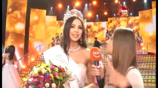 «Мисс Россия-2014» – Юлия Алипова