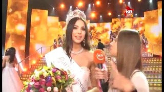 «Мисс Россия-2014» – Юлия Алипова