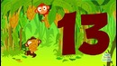 Counting Bananas Super Simple Songs