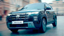 World Premiere: NEW Hyundai Creta (2024) Full Details