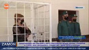 Қўшмачи аёлга суд ҳукми ўқилди
