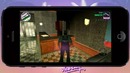 Gta vice city для IOS и андроид от Wylsacom