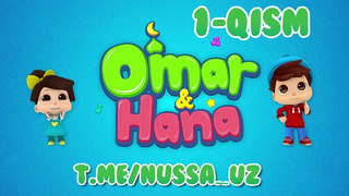 Umar va Hana