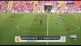 Суперкубок Англии Манчестер Юнайтед – Уиган Атлетик 2-0