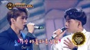 Выступление Кена(VIXX) и Санёба – Like rain, Like music(rus sab) @ Duet Song Festival