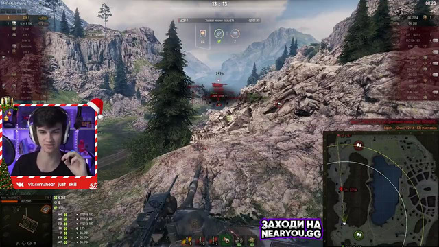 Абсолютно лучший танк 2020 года World of Tanks