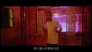Gary – mei guan xi (it’s OK)