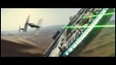 Звездные войны: Пробуждение Силы (Star Wars: The Force Awakens) – первый трейлер