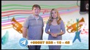 Top Hit Chart – Джентельмены удачи