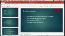 Как создать Android приложение за 1 час? 0. Введение