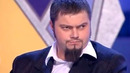 На дне – КВН Мегаполис