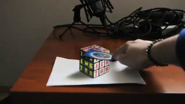 3D Илюзия – Рубик куб