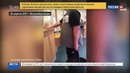 Британец заплатил штраф ведром монет