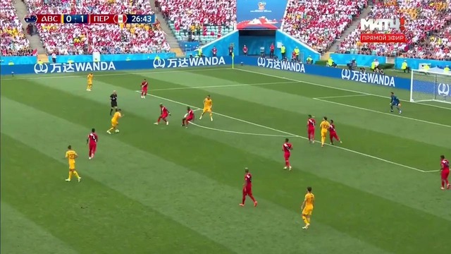 (HD) Австралия – Перу | Чемпионат Мира 2018 | Групповой этап | 3-й тур
