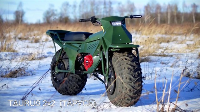Самые удивительные мотоциклы