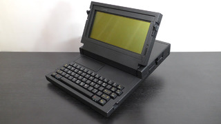 GRiDCase – IBM PC совместимый ноутбук от GRiD (720p)