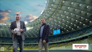 Крутое промо к финалу Лиги чемпионов в Киеве