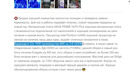 Сливаю макбук нищебродам на авито