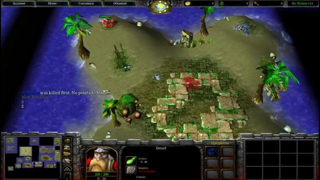 Warcraft 3 – сабднище ⁄ 05.11.16 часть 1 Inmate
